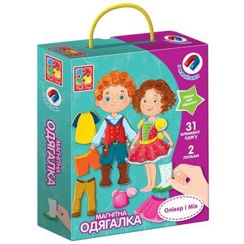 Магнітна одягалка "Олівер та Мія 895 фото