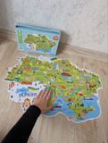 Мапа України 788 фото